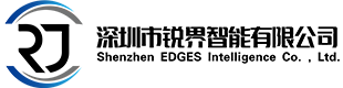 Shenzhen EDGES Intelligence Co,. Ltd.